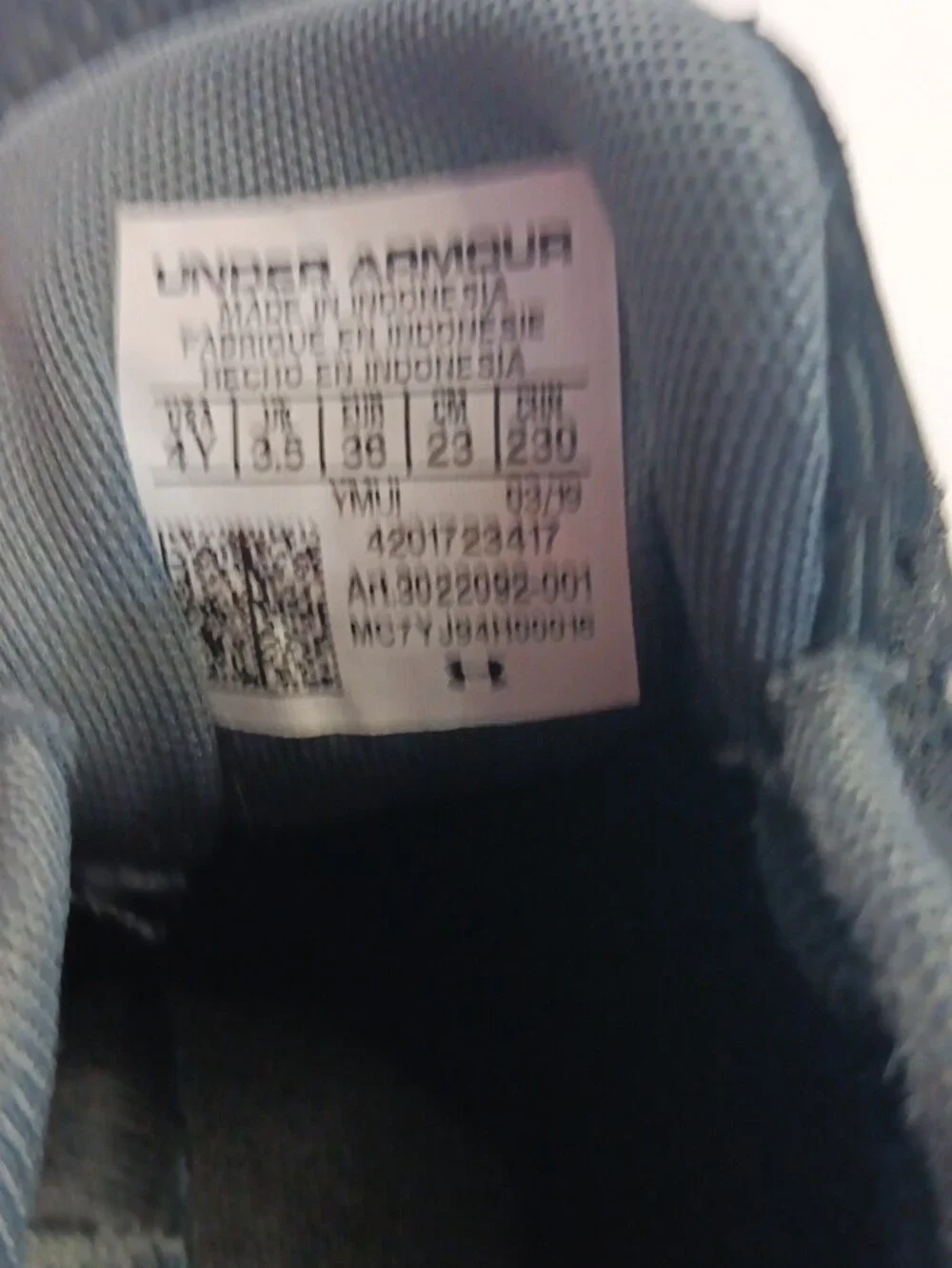 Under Armour lightweight trainers